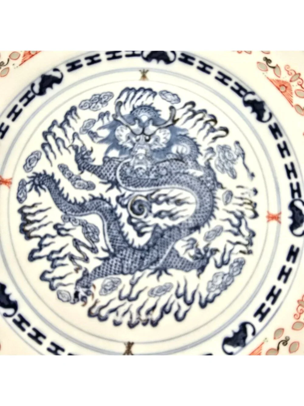 Antique Chinese Dragon Motif Porcelain Dinner Plate Blue & Red Design JE301